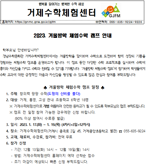 캡처.PNG