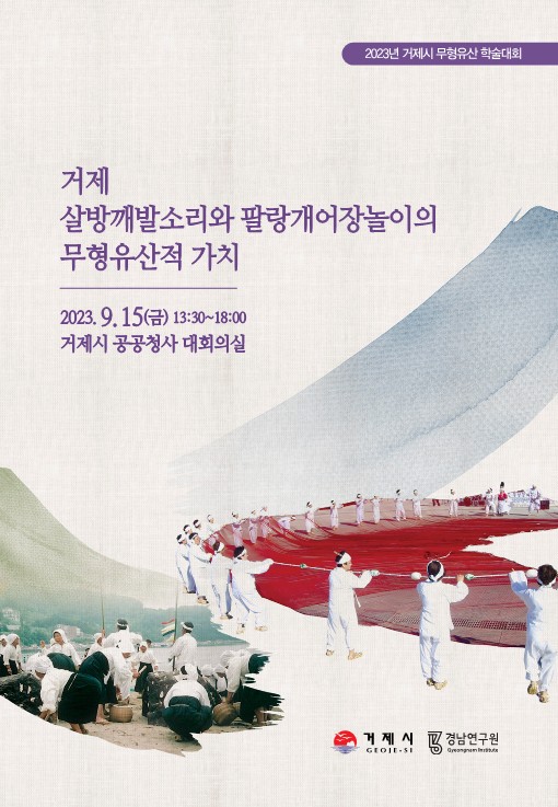 초청장-복사_1.jpg