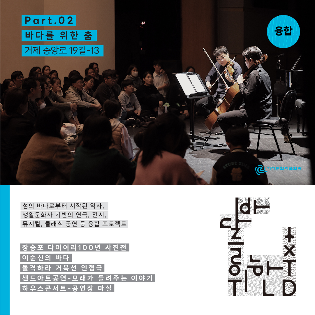 사본 -ASCD0C.jpg