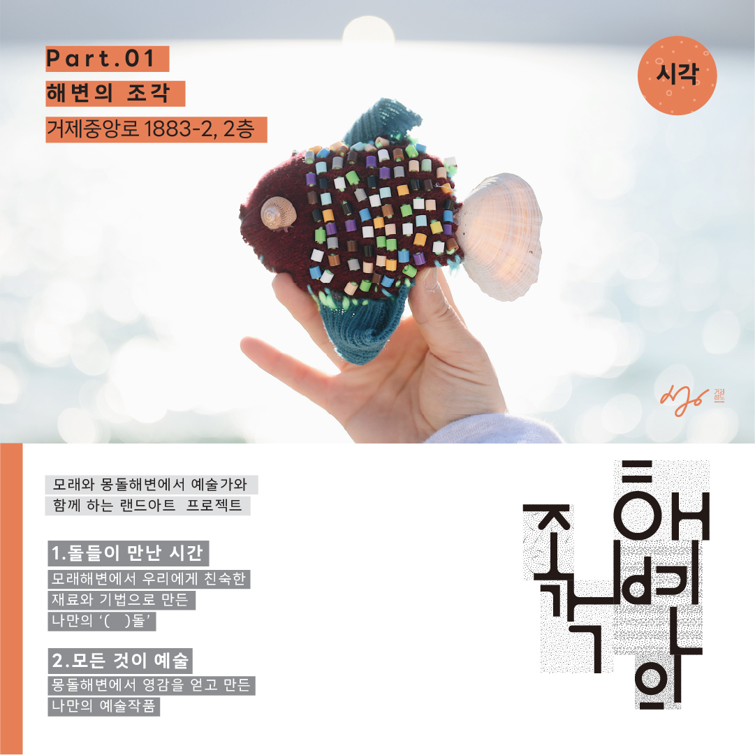 사본 -AS67AB.jpg