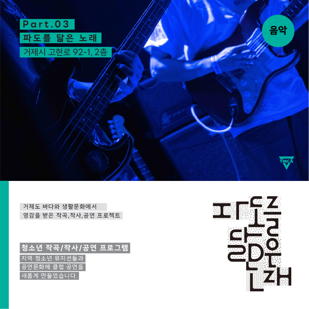 사본 -ASFB50.jpg