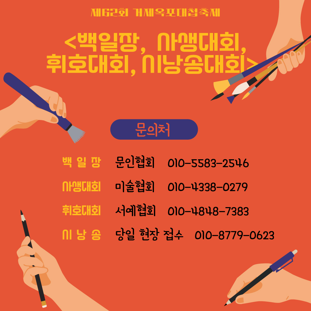 사본 -카드뉴스.jpg