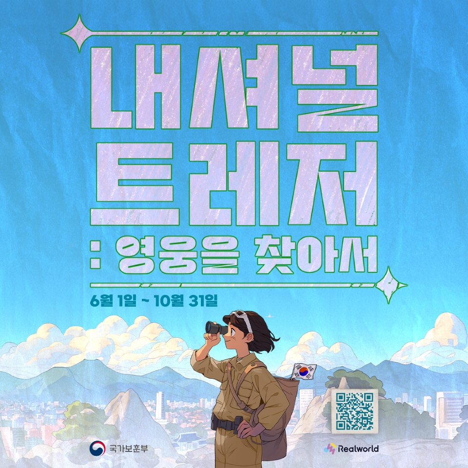 포스터.jpg