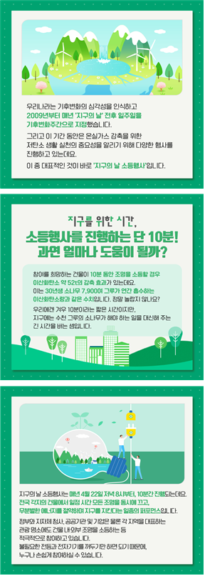 IMG_102810.png